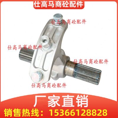 原装威埃姆螺旋输送机中吊轴/挂吊/WAM中吊轴219/273/323绞龙吊架