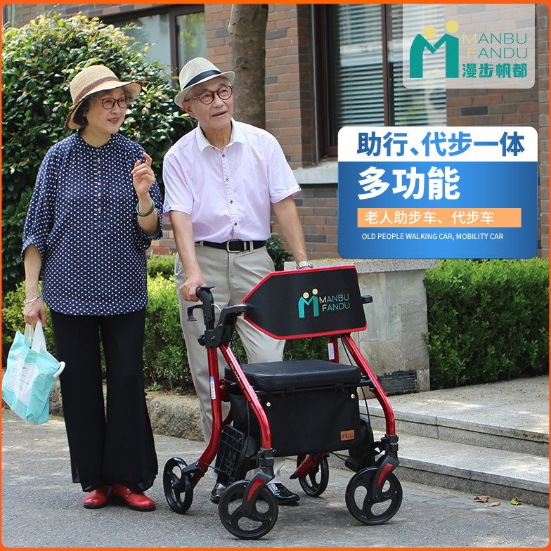 希特路老人手推车老年购物车买菜车代步车四轮铝合金折叠助力车