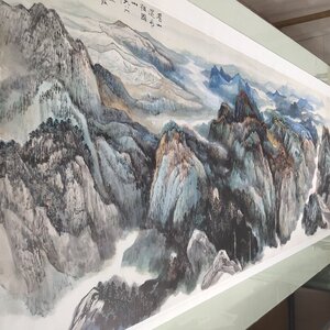 何海霞看山还看祖国山书法山水国画复制品横幅大画酒店中堂装饰画