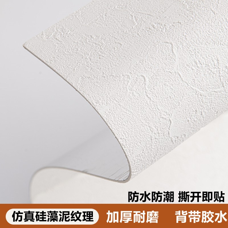 自粘软瓷罗马洞石3D柔性石材瓷砖板岩饰面板贴Q片文化砖夯土板墙