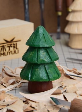 手工木雕摆件耶诞树o许愿树松树桌面装饰生日礼物送男友耶诞节礼