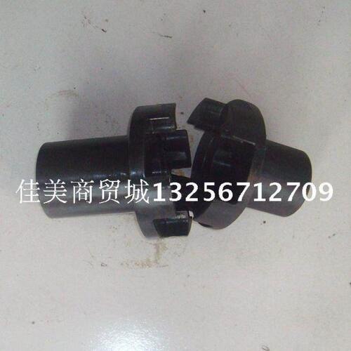 塔机塔吊配件 联轴器芯 MT6 三爪 电机节孔55 减速机节锥孔40-32