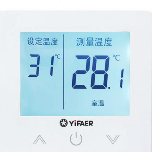 依法儿YiFAER壁挂炉温控器有线电池供电