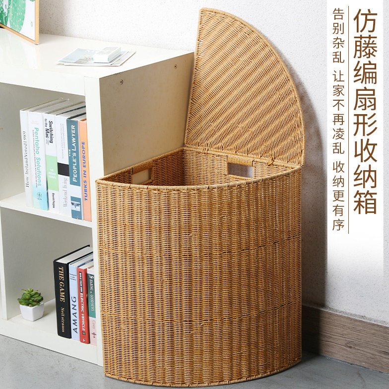 浴室角落防水脏衣篮仿藤橱柜转角衣物箱扇形客厅省空间收纳筐卧室