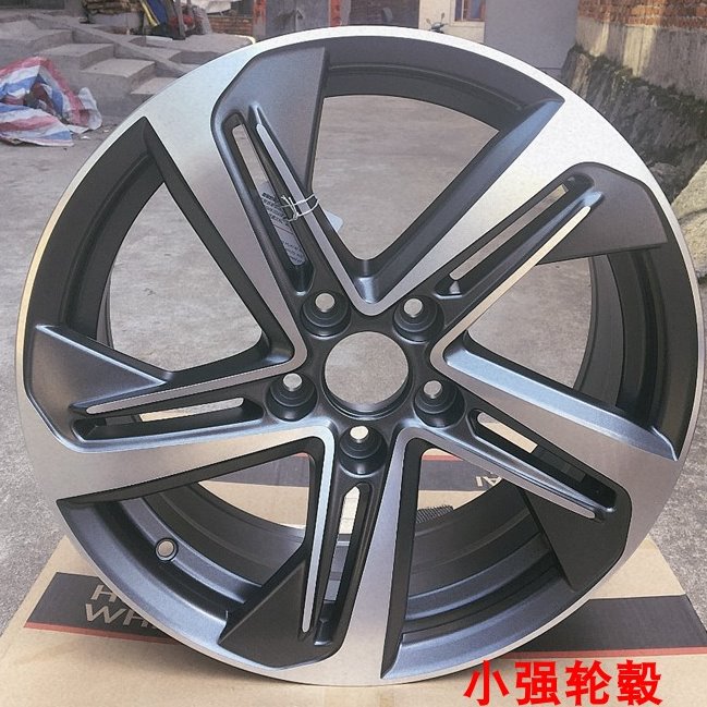 适用16 17寸北汽幻速S2S3S5S3H3H5 S6 R500 R550 EU500新能铝轮毂