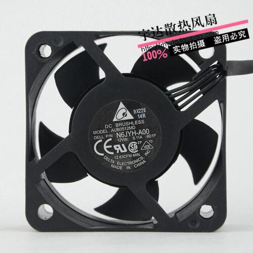 原装台达 DELL N6JYH-A00服务器风扇AUB0512MD 5020 12V 0.11A