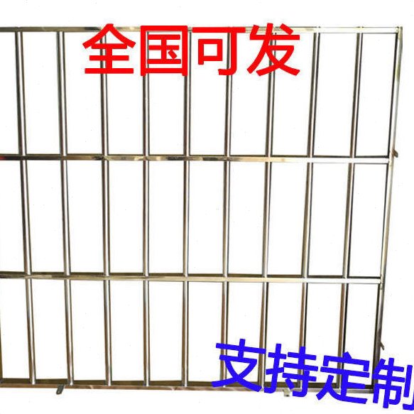 不锈钢防护栏防盗网窗家用儿童阳台飘窗安全窗防护网室外围栏组装