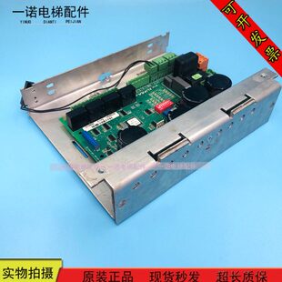 电梯配件通力电梯 KM901030G01通力门机板 901160G01S 原装现货