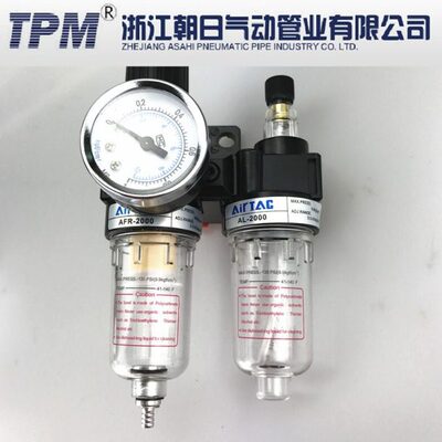 亚德客型精品气源AFC2000 BFC2000 BFC3000 BFC4000带表