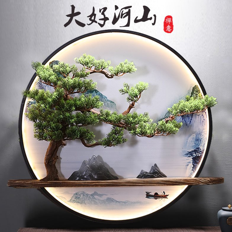 新中式办公室墙面装饰迎客松书房壁挂创意茶室背景墙壁装饰品挂件