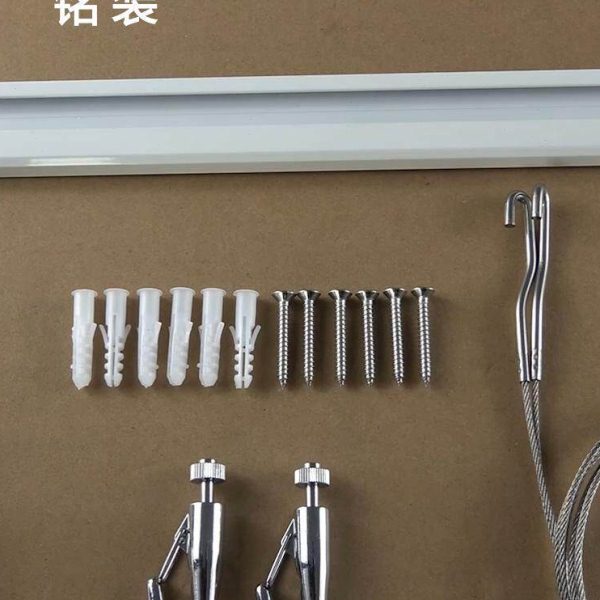 挂画器轨道滑轮画展挂钩可移动挂镜线油画铭装铝合金304不锈钢