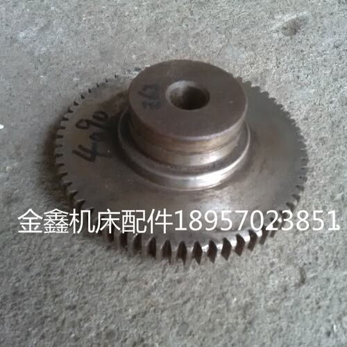 南京第二机床厂 车床配件C618/C6136 齿轮 Z62/M2