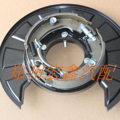 郑州产;2021年新款锐琪P11后刹车制动总成 含手刹片 分左右 原厂