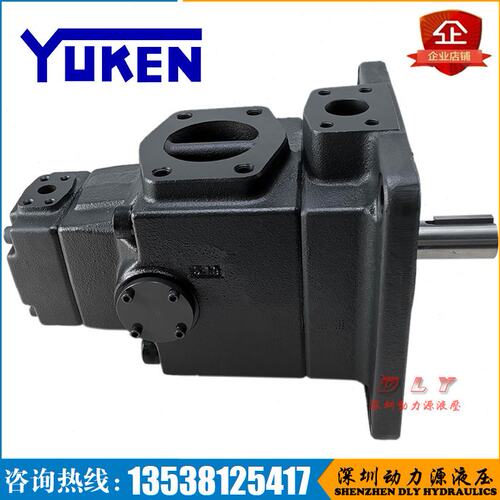 S-PV2R24-65/75-200/237-F/L-RLBA/RLBB/RLBR/RLBL-30/31/35/41