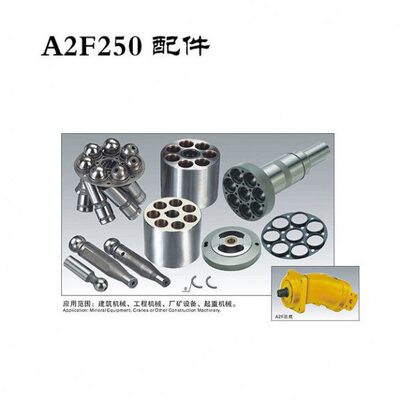 力士乐A2F250柱塞马达配件伊顿东京计器穆油泵柱塞泵A2FE250维修