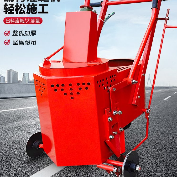 沥青水泥路面灌缝机路面小型手推式裂痕修补马路公路灌封填缝机