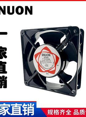 厂家直销1203812cm220VDP200AKTV机柜静音轴流风机散热风扇