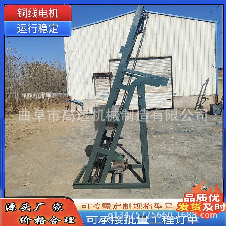 花椒单斗提升机 不锈钢单斗提料机 辣椒单斗上料机