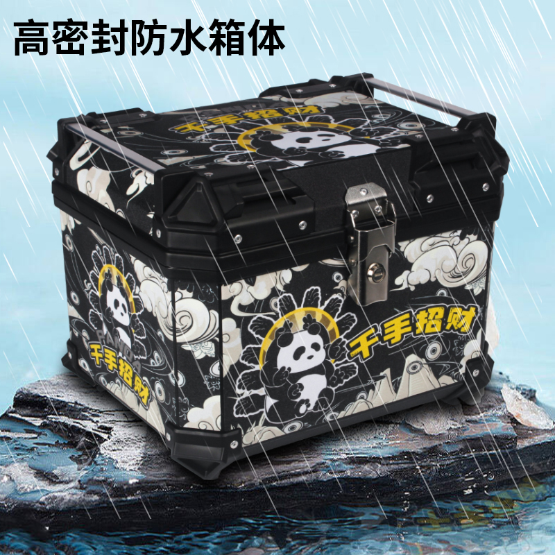 尾箱大容量后备箱踏板车电动车行李I箱大号通用非铝合金尾箱