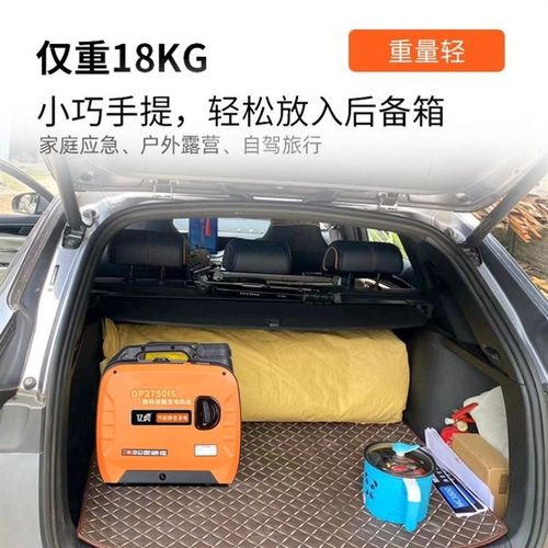 3/5小型c汽油发电机家用单相220V迷你户外露营应急2千瓦静音变频