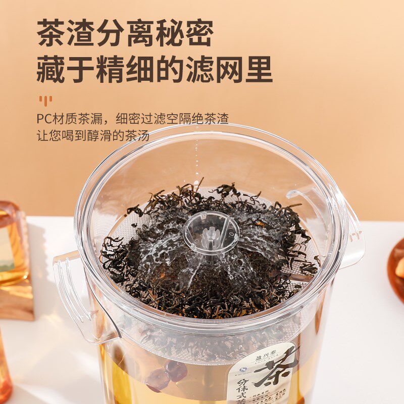 遥控款分体式商用煮m茶桶电热开水桶保温桶烧水泡茶桶煮茶壶蒸茶