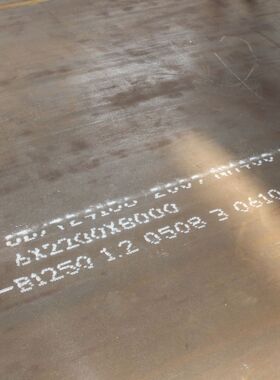 山东耐磨板 NM500 16*2200 四切钢板 农业设备用