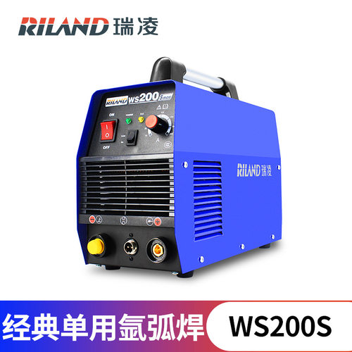 瑞凌WS250S逆变直流不锈钢氩弧焊机220V高效双电压手持电耐用