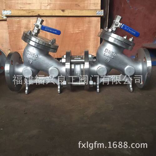 不锈钢法兰防污隔断阀 HS41X-16P  A/B型  福兴良工