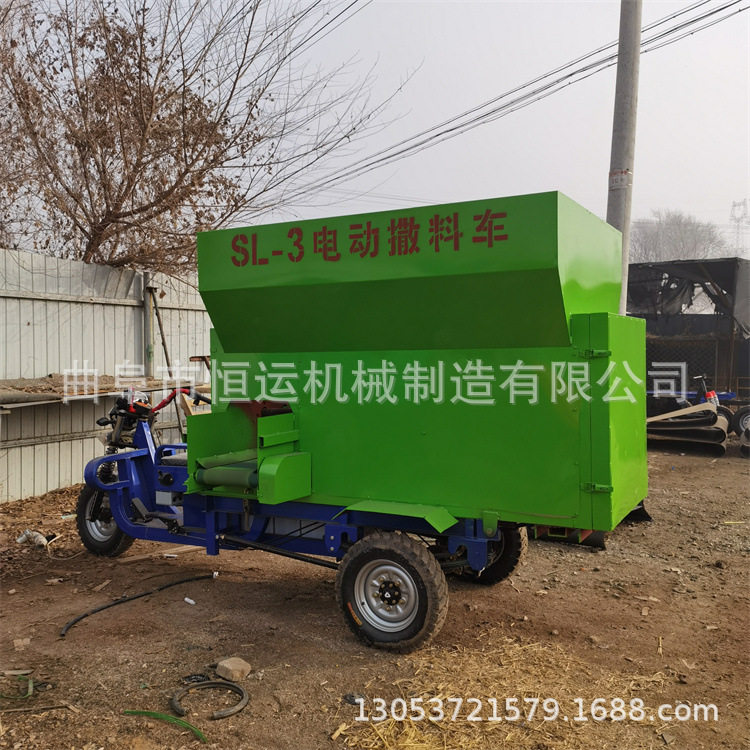 省人工自走式喂料机 小型电三轮喂羊撒料车 饲料投料车,畜牧/养殖物资,饲料投料机,淘宝优惠券,粉丝福利购,淘宝优惠卷