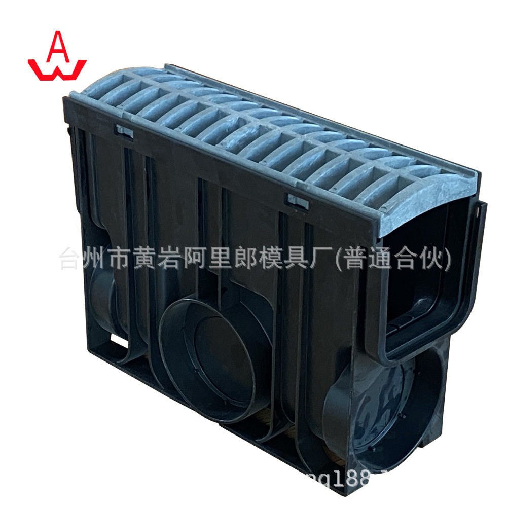 定制HDPE塑料排水沟U型槽模具道路排水渠模具加工排水装置开模厂,标准件/零部件/工业耗材,模具,淘宝优惠券,粉丝福利购,淘宝优惠卷