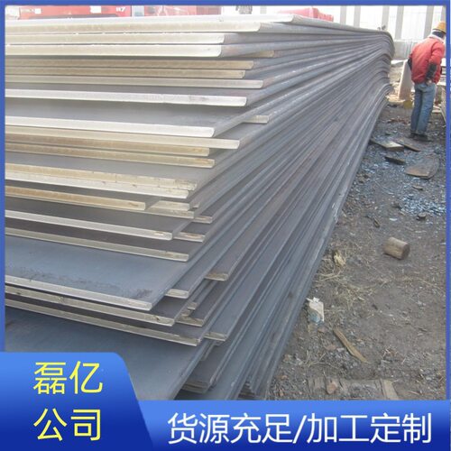 普板Q235B加工切割钢板 建筑工程热轧板 Q235B热板开平 规格齐全