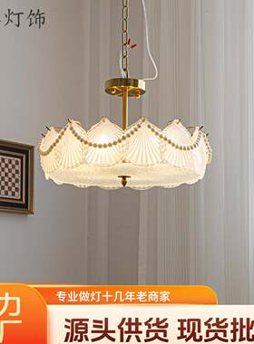 法式轻奢卧室吸顶灯现代简约餐厅书房灯网红款贝壳玻璃片LED灯具