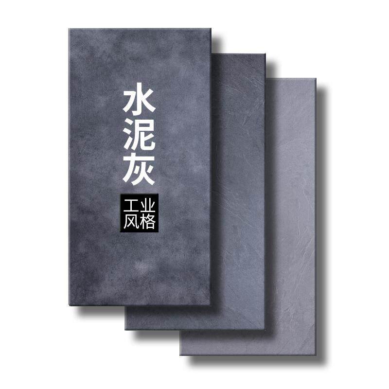 商用工装水泥灰强化复合木地板北更多零件/配件