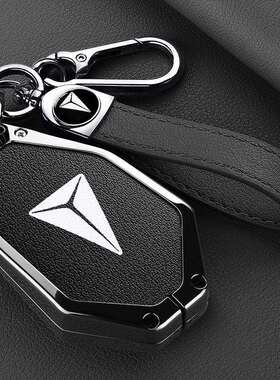 适用于长安深蓝s07汽车钥匙保护套包扣sl03装饰用品s7高档g318