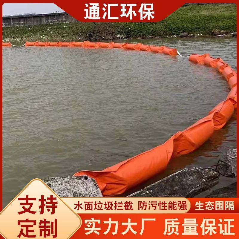 pvc围油栏固体浮子式拦油带溢油应急海藻围隔水上防扩散拦污带,电子元器件市场,其它元器件,淘宝优惠券,粉丝福利购,淘宝优惠卷