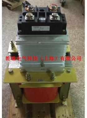 电机专用单相直流整流变压器BKZ-5.5KVA/KW220V交流转DC127V直流