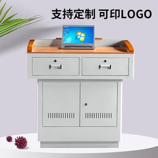 钢制多媒体讲台多功能教室中控课室讲台双大抽屉平面讲台支持