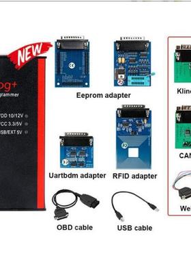 V86Iprog+IprogProProgrammer6adapters