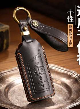 适用24款广汽传祺gs4钥匙套m8/e9/gs8/gs3影豹m6pro/gs5影酷es9包