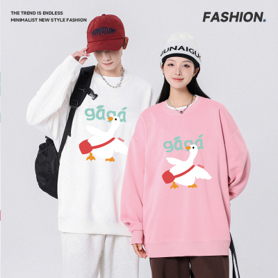 2025秋冬新款国潮街头风卫衣日常通勤宽松透气百搭长袖情侣上衣