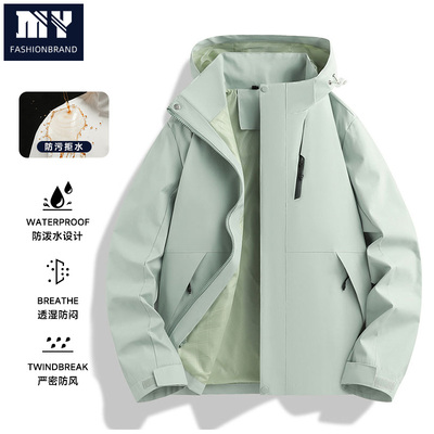 2025新款户外登山冲锋夹克秋季防风防水工装夹克情侣三合一外套