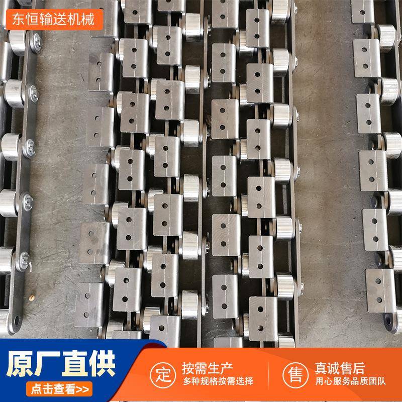 旋转小火锅滚子链自助麻辣烫尼龙滚子输送链条大滚珠食品链条