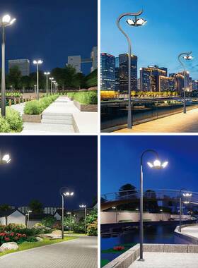 户外小区花园铝型材庭院灯公园别墅景区LED路灯市政荷花景观灯