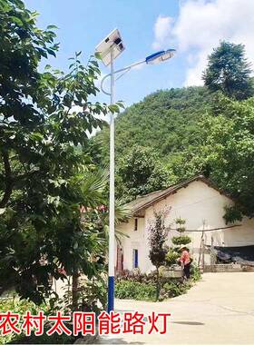 厂家直销led路灯6米灯新农村路灯户外防水庭院灯