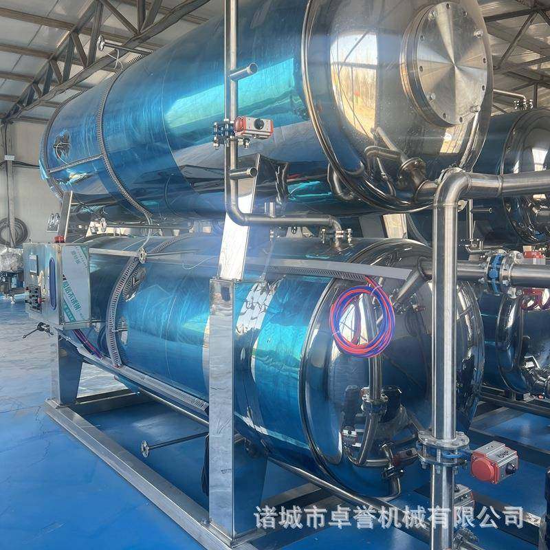 肉制品杀菌锅粘玉米灭菌锅小包装休闲零食杀菌设备粘豆包杀菌釜,清洗/食品/商业设备,其他食品加工设备,淘宝优惠券,粉丝福利购,淘宝优惠卷