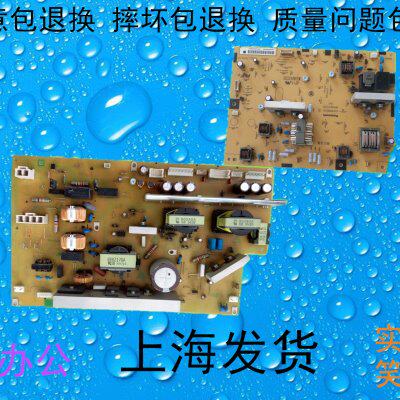 包邮京瓷3500i 3501 4500i 4501 5500i 5501 电源板 高压板