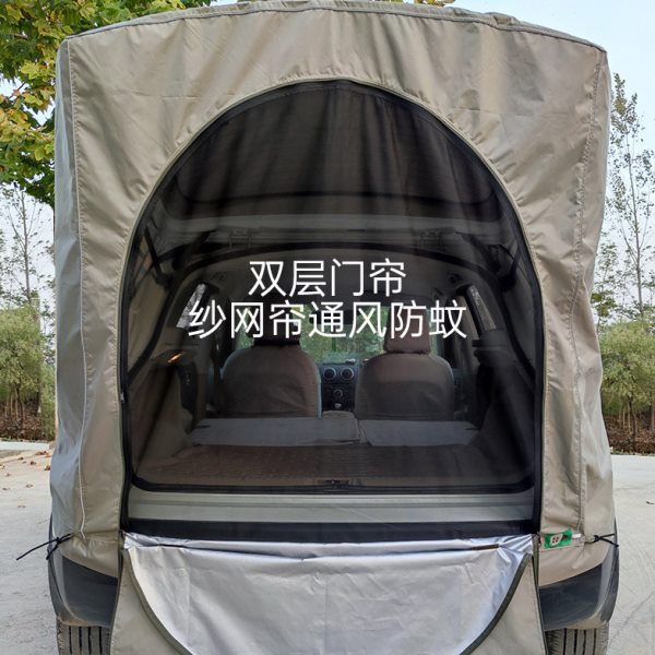 户外露营车尾后备箱帐篷折叠防蚊野营SUV旅行汽车车载自驾游专用