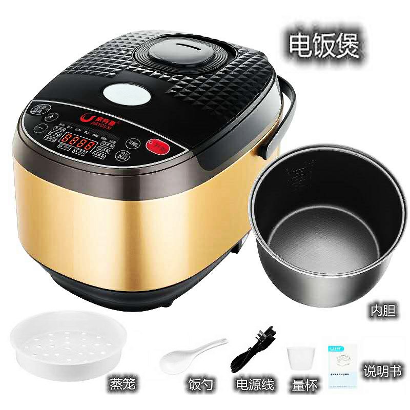 智能电饭煲家用多功能3L4L5L升全A自动6预约定时不粘电饭锅110V