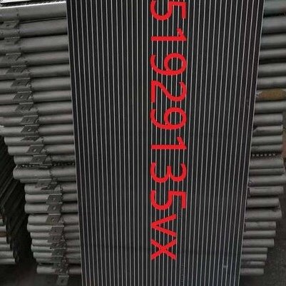 河南少林校车空调冷凝器空调散热器少林客车松芝空调