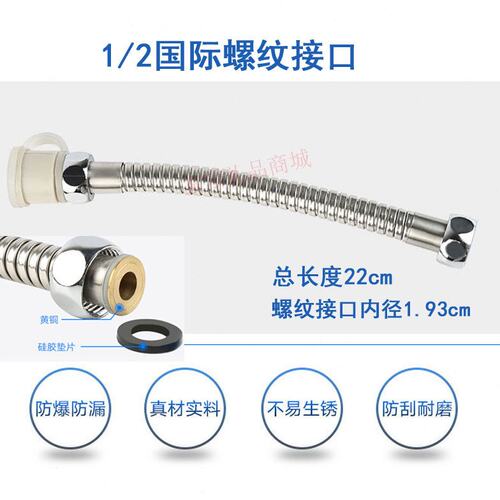 康豪 足浴盆 器 洗脚盆 排水管 下水管 排水开关排水阀开关 配件